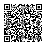 qrcode:https://www.info241.ga/les-administrateurs-d-entreprise-sensibilises-a-libreville-sur-l,8379