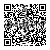 qrcode:https://www.info241.ga/jeu-responsable-comment-eviter-les-bots-frauduleux-et-les-pieges,12086