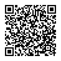 qrcode:https://www.info241.ga/etats-unis-un-jeune-noir-innocente-91-ans-apres-son-execution,1369