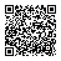 qrcode:https://www.info241.ga/une-chaine-cablee-camerounaise-sanctionnee-pour-avoir-evoque-la,7644
