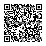 qrcode:https://www.info241.ga/mise-en-demeure-de-jean-ping-le-procureur-de-la-republique,1953