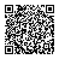 qrcode:https://www.info241.ga/affaire-luc-levi-copil-patient-covid-19-positif-ou-otage-d-une,5039