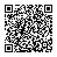 qrcode:https://www.info241.ga/moubamba-demande-pardon-aux-gabonais-mais-refuse-d-evoquer-ses,3813