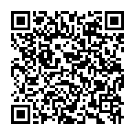 qrcode:https://www.info241.ga/les-premieres-rencontres-gaboma-alsaciennes-debutent-ce-vendredi,1094