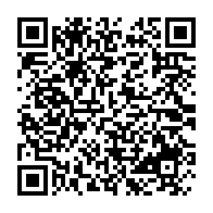 qrcode:https://www.info241.ga/bolivie-la-justice-emet-un-mandat-d-arret-contre-l-ex-president,013