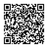 qrcode:https://www.info241.ga/julien-nkoghe-bekale-et-les-20-milliards-detournes-au-ministere,4133