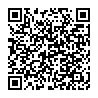 qrcode:https://www.info241.ga/le-centre-gabonais-des-elections-face-au-defi-de-la-maturite,3564