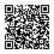 qrcode:https://www.info241.ga/ngounie-le-projet-sewoh-lance-a-mouila-pour-promouvoir-l,11638