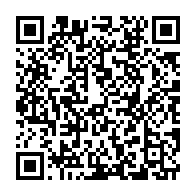 qrcode:https://www.info241.ga/au-gabon-l-agro-industriel-olam-fait-aussi-dans-la-sante-des,3562