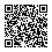 qrcode:https://www.info241.ga/mgr-joseph-koerber-nouveau-vicaire-apostolique-de-makokou,500