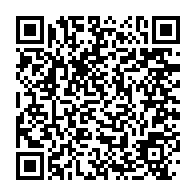 qrcode:https://www.info241.ga/un-ancien-ministre-d-ali-bongo-critique-la-nouvelle-constitution,3406