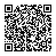 qrcode:https://www.info241.ga/ike-ngouoni-et-sandy-ntsame-ne-font-l-objet-d-aucun-mandat-de,4775