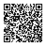 qrcode:https://www.info241.ga/can-2021-aubameyang-lemina-et-un-membre-du-staff-technique-des,1162