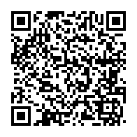 qrcode:https://www.info241.ga/guy-rossatanga-rignault-revient-a-la-tete-du-secretariat-general,8205