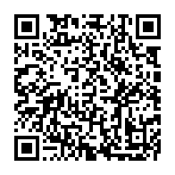 qrcode:https://www.info241.ga/angola-violente-repression-des-jeunes-manifestant-contre-la,561
