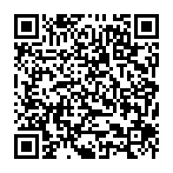 qrcode:https://www.info241.ga/delestages-au-gabon-le-woleu-ntem-alimente-en-3-phases-en-10-mw,10022
