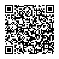 qrcode:https://www.info241.ga/le-g20-et-les-pays-africains-statuent-sur-l-investissement-en,2868
