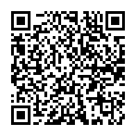 qrcode:https://www.info241.ga/le-gabon-devrait-etre-fixe-ce-vendredi-sur-son-adhesion-au,1375