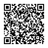 qrcode:https://www.info241.ga/la-police-gabonaise-recherche-activement-un-cambrioleur-filme,1628
