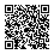 qrcode:https://www.info241.ga/indiscipline-arsenal-retire-a-aubameyang-le-brassard-de,6450