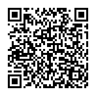 qrcode:https://www.info241.ga/palais-presidentiel-guy-rossatanga-debarque-murielle-minkoue,10339