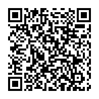 qrcode:https://www.info241.ga/apres-13-ans-d-attente-ali-bongo-veut-livrer-une-partie-de-la,6738