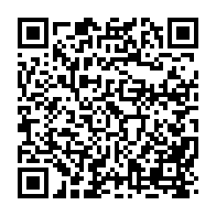 qrcode:https://www.info241.ga/alexandre-barro-chambrier-tance-finement-ses-detracteurs-du-pdg,1127