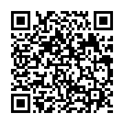 qrcode:https://www.info241.ga/senegal-bassirou-diomaye-faye-promet-des-legislatives,2198