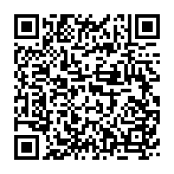 qrcode:https://www.info241.ga/port-gentil-lancement-de-la-caravane-de-sensibilisation-mon,1612
