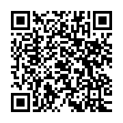 qrcode:https://www.info241.ga/maganga-moussavou-alerte-les-autorites-gabonaises-sur-la,5808