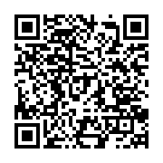 qrcode:https://www.info241.ga/franck-emmanuel-issoze-ngondet-de-la-diplomatie-a-premier,6466