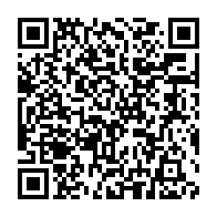 qrcode:https://www.info241.ga/deces-tragique-de-lionel-rokewa-le-parquet-de-port-gentil-ouvre,8495