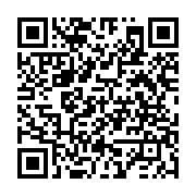 qrcode:https://www.info241.ga/crimes-rituels-au-gabon-l-eternel-holocauste,1854