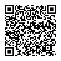 qrcode:https://www.info241.ga/valises-d-argent-de-nzouba-ndama-la-cour-d-appel-de-franceville,7476