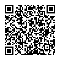 qrcode:https://www.info241.ga/l-exercice-de-la-medecine-traditionnelle-desormais-reglemente-au,2643