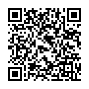 qrcode:https://www.info241.ga/les-dessous-de-l-eviction-de-la-limitation-des-mandats,2859