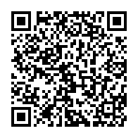 qrcode:https://www.info241.ga/la-premiere-edition-du-salon-du-livre-s-invite-a-l-institut,7329