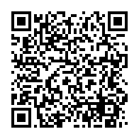 qrcode:https://www.info241.ga/le-gabon-veut-faire-sauter-les-nombreuses-taxes-qui-plombent-son,3704