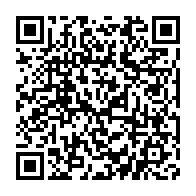 qrcode:https://www.info241.ga/l-ambassadeur-du-mali-retrouve-mort-4-mois-apres-son-arrivee-au,7540