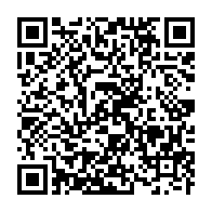 qrcode:https://www.info241.ga/le-gabon-va-encore-emprunter-cette-semaine-sur-le-marche-de-la,2289