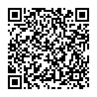 qrcode:https://www.info241.ga/couvre-feu-voulant-echapper-aux-policiers-un-jeune-gabonais-se,5682