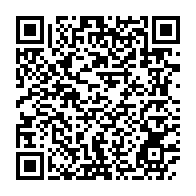 qrcode:https://www.info241.ga/albert-ondo-ossa-choix-consensuel-mais-tardif-de-la-temerite-de,8145