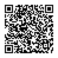 qrcode:https://www.info241.ga/jean-ping-appelle-les-gabonais-a-soutenir-les-actions-et-mots-d,3753