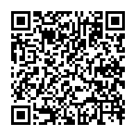 qrcode:https://www.info241.ga/faits-divers-un-accident-de-la-circulation-fait-deux-blesses,125