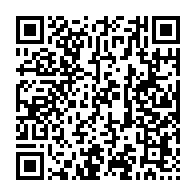 qrcode:https://www.info241.ga/education-ouverture-a-port-gentil-de-la-seconde-ecole-pour,1491