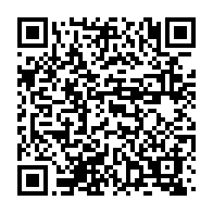 qrcode:https://www.info241.ga/can-u20-le-gabon-sort-le-togo-et-s-envole-pour-le-second-tour,3577