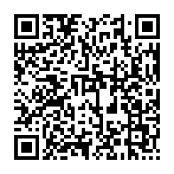 qrcode:https://www.info241.ga/ali-bongo-offre-a-ses-ministres-une-viree-dans-les-arteres,5481