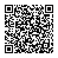 qrcode:https://www.info241.ga/igoumie-300-proprietaires-gabonais-recoivent-leur-titre-foncier,10105
