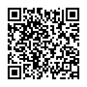qrcode:https://www.info241.ga/2-blesses-et-5-disparus-dans-un-incendie-survenu-sur-une,8791