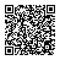 qrcode:https://www.info241.ga/marie-madeleine-mborantsuo-docteur-honoris-causa-de-l-universite,719